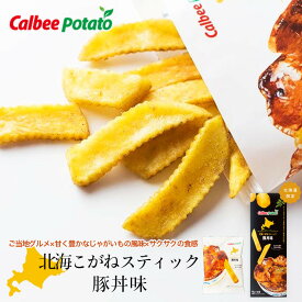 楽天市場 帯広 豚丼 スイーツ お菓子 の通販