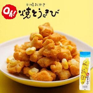 YOSHIMI Dy Oh!ĂƂ 100g  kCY َq yY  Ƃ낱 Dy   l v[g yY Mtg lC ̓ ̓  Ε o