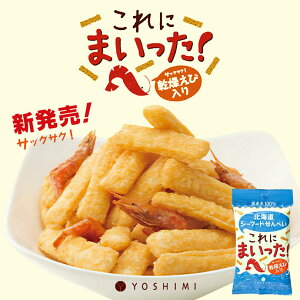 kCV[t[hׂ ɂ܂! 40g ܃^CvYOSHIMI kC   Gr gׂ َq  yY Y100%gpo^C
