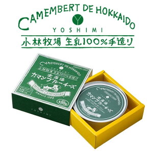 VDy YOSHIMI J}u[`[Y130g іq  J}x[ Jr ܂  yY v[g Mtg kC `[Y o^C