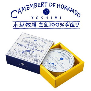 YOSHIMI J}x[`[Y 135g×2Zbg kC yY  J}x[ Jr ܂  v[g Mtg VDy o^C