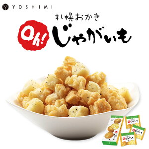 Dy oh!Ⴊ 6ܓ  kC YOSHIMI V~ َq yY  lC n Mtg 蕨 v[g