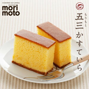  ܎OĂ y1Jbgz   [ s kC  Ƃ kCY yY Mtg 蕨 َq aَq JXe v[ o^C