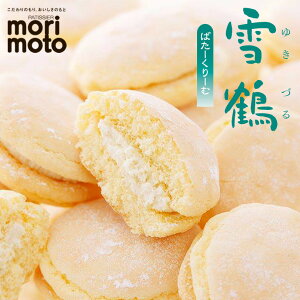  ΂[[ 1  kC   蕨 Mtg v[g kCY f yY yY َq Ăَq o^[ N[ lC o^C