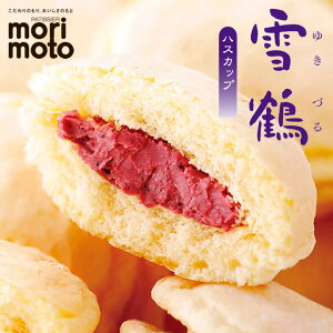  nXJbv kC   蕨 Mtg v[g kCYf yY yY َq Ăَq o^[ N[ nXJbvo^C