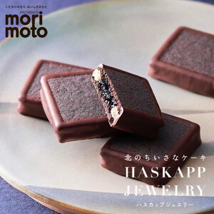  nXJbvWG[ v~AubN 6  kC  َq XC[c lC ~bNXW o^[N[ `R[g NbL[ o^C zCgf[ 