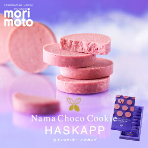  `RNbL[ nXJbv 8  kC Ύs NbL[ قق H َq  n yY Mtg v[g 蕨