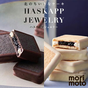  nXJbvWG[ Hה׃Zbg nXJbvWG[MIX 6 v~AubN 6 e1  kC yY Mtg َq XC[c ~bNXW o^[N