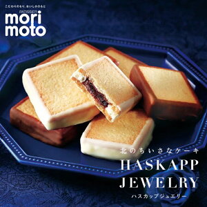 nXJbvWG[MIX 6  kC  َq XC[c lC ~bNXW o^[N[ `R[g NbL[o^C