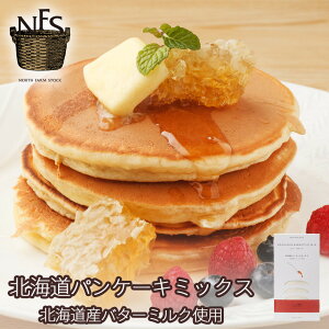 NFS kCpP[L~bNX 180g m[Xt@[XgbN pP[L t[c lC yY Mtg v[g  ȒP kC o^C