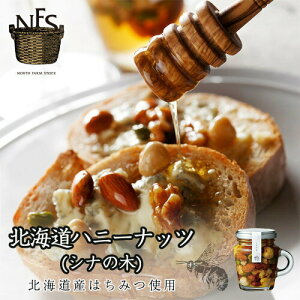 m[Xt@[XgbN kCnj[ibc  NORTH FARM STOCK kC Vi̖ n`~c ibc A[h  w[[ibc sX^`I ~bNXibc AW yY 