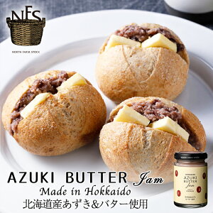 North Farm Stock m[Xt@[XgbN o^[W 130g kC  AYL o^[ kCY yY yY 蕨 Mtgo^C