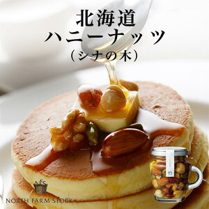 NFS kCnj[ibc  NORTH FARM STOCK kC Vi̖ n`~c ibc A[h  w[[ibc sX^`I ~bNXibc AW yY yY 蕨 Mtg 