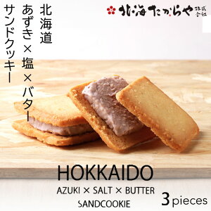 kC××o^[ ThNbL[ 3 kC َq 蕨 v[g n NbL[