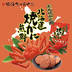 ΂ɏ kCĂɐ 27   kC  ^oKj yY َq ׂ v[g Mtg 蕨 o^C