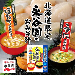 iJ kC iĴ݂` 6ܓ قĂ̖X` ɂ̖X` kC X`   n yY Mtg v[g 蕨