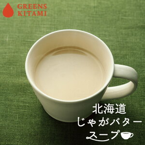 kCႪo^[X[v 60g 12ܓ  kCY O[Yk Ⴊ WKC o^[ X[v n yY  Mtg v[g 蕨