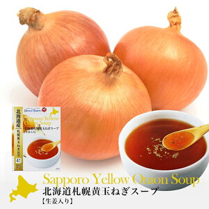 kCa kCDyʂ˂X[v I 4ܓ X[v CX^g Mtg v[g 蕨 ۑHo^C