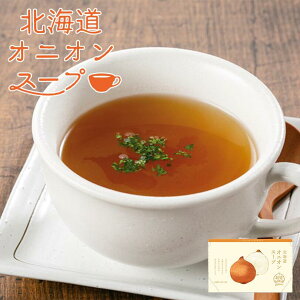 O[Yk IjIX[v 5gX12   Mtg kC ʂ˂ ʂ˂X[v  y yY 蕨  ƒ ȒP o^C