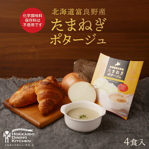 ܂˂|^[W 4H  kCY ܂˂ X[v  ȒP  n yY Mtg v[g 蕨@kC_CjOLb`