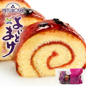 楽天市場 北海道 ロールケーキ ケーキ スイーツ お菓子の通販