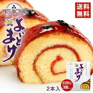 ハスカップ お土産 菓子 スイーツの人気商品 通販 価格比較 価格 Com ハスカップ お土産 菓子 スイーツの人気商品 通販 価格比較 価格 Com