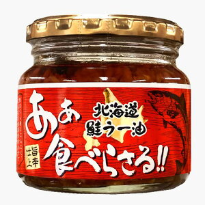 Hׂ炳 kC[ 200g  kCY Ⴏ ɂɂ |h pX^ uߕ y n yY Mtg v[g