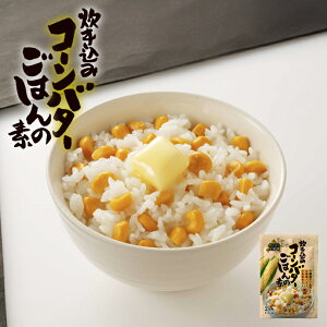 PLUS ݃R[o^[т̑f 2p   т̑f ̑f Ƃ낱 Ƃ kCY n yY Mtg 蕨 v[g