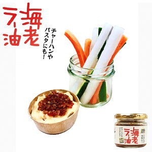 Hׂ炳kC CV[ 90g  PLUS 煖 т̂ `[n pX^  kC Mtg yY n