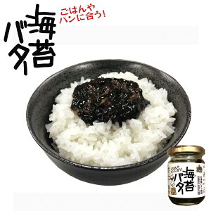 Hׂ炳kC Cۃo^[ 90g  PLUS 煖 т̂ ThEBb` oPbg  kC Mtg yY n