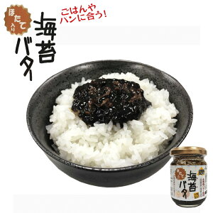 Hׂ炳kC Cۃo^[ قē 90g PLUS 煖 т̂ ThEBb` oPbg  kC Mtg yY n