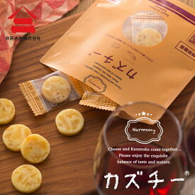 カズチー 7粒 北海道 ギフト 贈り物 大好評 井原水産 数の子 チーズ 話題 大人気 おつまみ お土産 手土産 おやつ 一口サイズ