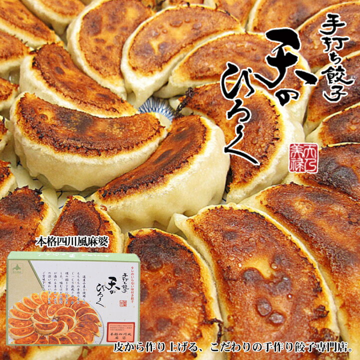 1242円 最大59%OFFクーポン 北海道きのこ王国 なめ茸 シリーズ 極上海鮮うになめ茸 パウチ 400g ×3個セット 送料無料 ご飯のお供に お惣菜 贈り物 プレゼント お土産 送料込 1242円 最大59%OFFクーポン 北海道きのこ王国 なめ茸 シリーズ 極上海鮮うになめ茸 パウチ 400g ×3個セット 送料無料 ご飯のお供に お惣菜 贈り物 プレゼント お土産 送料込