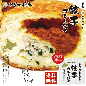 c i ܂邲 LqJ[p  kC   b ⓀlC yY Mtg  X  tt o^C