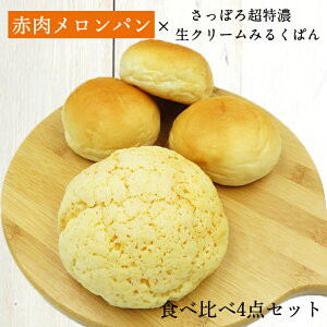 ԓpN[ς 4Zbg (ԓp kC~N JX^[h \j Ⓚp  َqp t[Yubh n  N[kCY lC 
