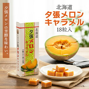 DyOt[Y [L 18  [ ʏ` pE_[ yY n v[g Mtg o^C