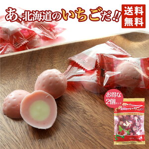 1000円 お土産 お菓子の人気商品 通販 価格比較 価格 Com 1000円 お土産 お菓子の人気商品 通販 価格比較 価格 Com