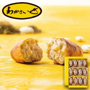 父の日 和菓子 送料無料 その他の菓子 スイーツの人気商品 通販 価格比較 価格 Com
