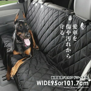  V[gJo[ J[V[gJo[ 㕔  y137cm×101.7cmzy127cm×95cmz hCuV[g J[V[g tȒP J AEghA  h~  V Ԃ̃V[g ی