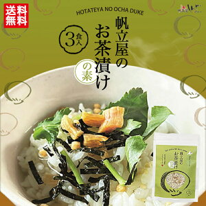  ̂Ђ̑f 45g   kC ق  قĊL L | y ȒP 蕨 Mtg n Y o^C