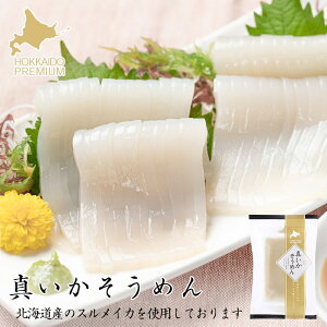  ^߂  kC   ^  ܂ Iz[cNY ӎ v[g yY Mtg 蕨 lC o^C