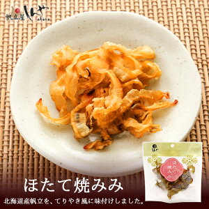  قďĂ݂ 30g  [ ܂  CN L yY kCY Hi o^C