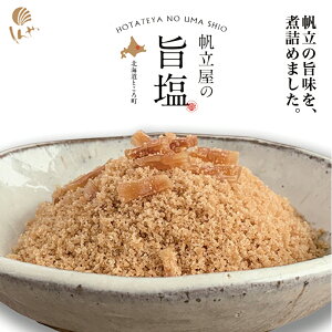 ̎| 50g     HHi  kC ksC [ o^C n yY Mtg