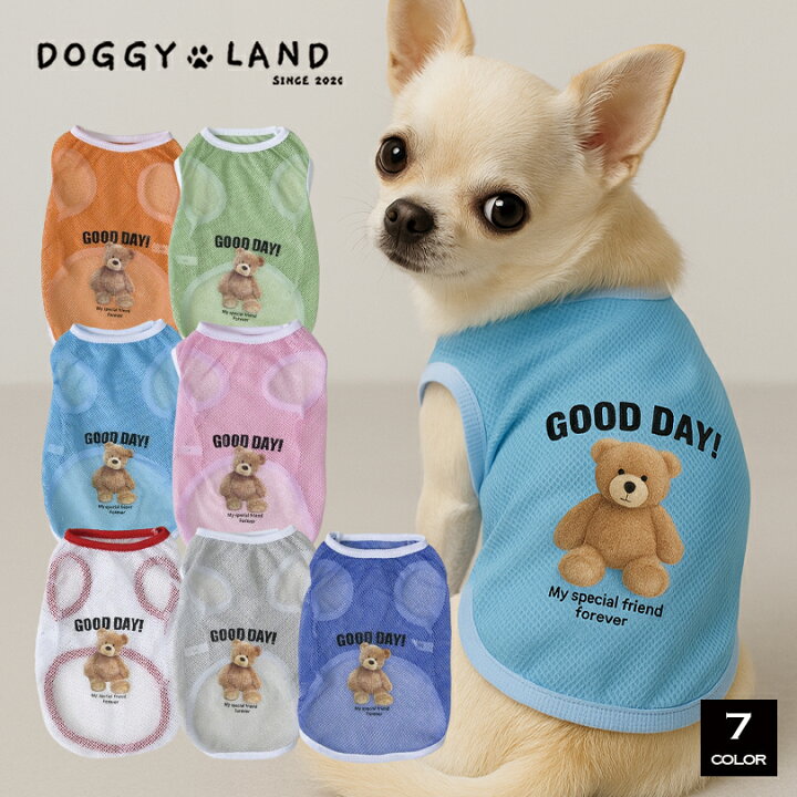 楽天市場】【在庫限り! クリアランスセール58％OFF!! 】犬服 ドック 