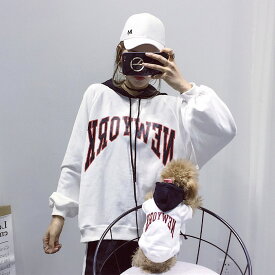 楽天市場 双子コーデ パーカーの通販