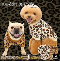 楽天市場】犬 ヒョウ柄 コートの通販