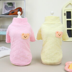  hbOEFA N}by nClbNVc    ̕ DogBaby hbOx[r[ hM[ DOGGYLAND t   킢   ybg