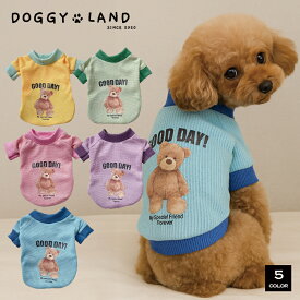 犬服 ドックウェア GOOD DAY! 5カラー ツートンカラーリブ シャツ 袖あり 抜け毛防止 ペット服 クマ GOOD!DAY ドッグウェア ペットウェア カラフル 犬服 春服 夏服 6サイズ 小型 中型
