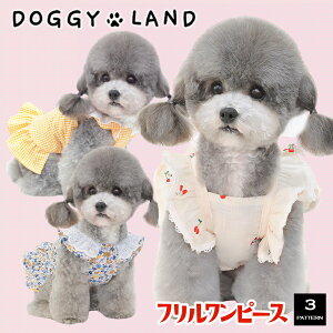  hbOEFA L~\[ XJ[g   ̕ Pettrip ybggbv hM[h DOGGYLAND t    킢 ` ~j`A_bNX gCv[h _bNX 