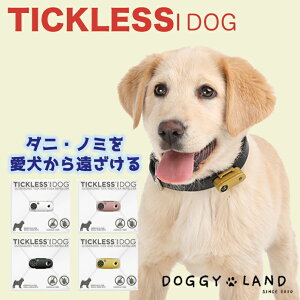 yzTICKLESS`bNX ~j USB gŃ_jEm~爤ELK[h Lp_jEm~K[h g AEghA ybgp DOGGYLAND  PApi